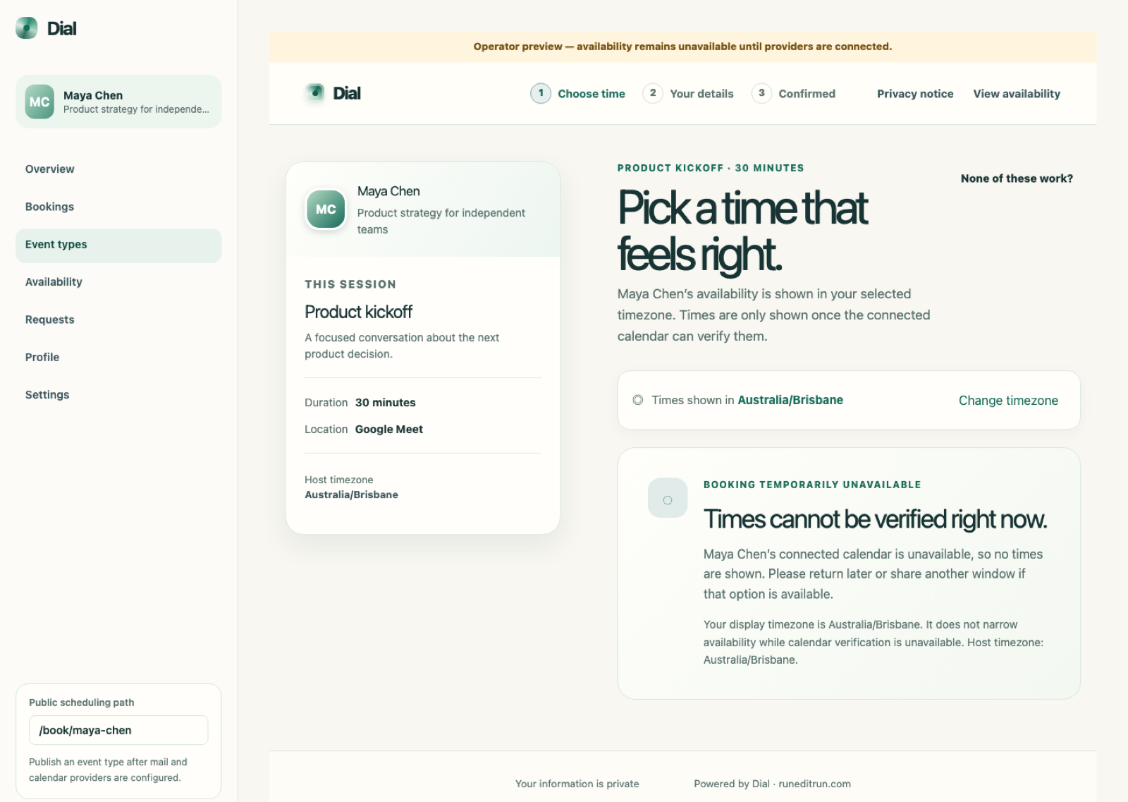 Dial screenshot 3: preview desktop