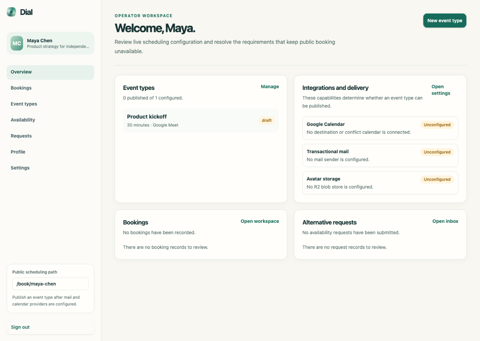 Dial screenshot 4: operator dashboard desktop